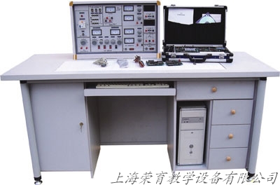 模电实验室,数电实验台,通信原理实验设备,上海荣育