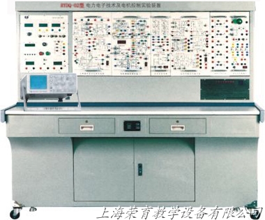 电力电子实验装置