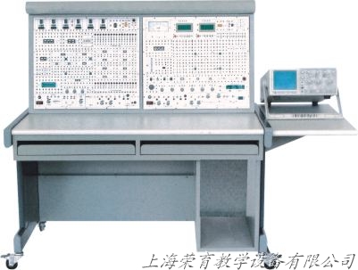 电子学综合实验装置