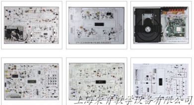 家电实验线路板