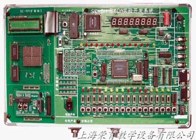 EDA实验开发系统