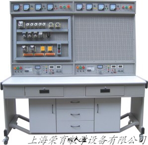 RYWK-01B型机床电气控制技术及工艺实训考核装置（网孔板）