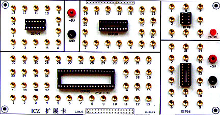 单片机微机开发综合实验装置