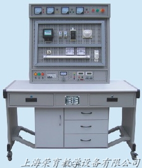 RYWK-01A 电工技能及工艺实训考核装置(网孔板)