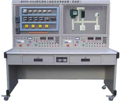 电工技能实训考核装置