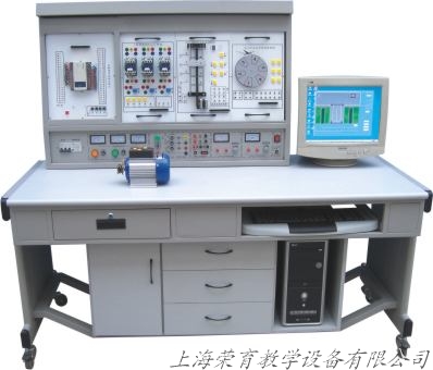 PLC可编程控制器实验装置