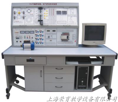RYSX-01型PLC可编程控制器实训装置