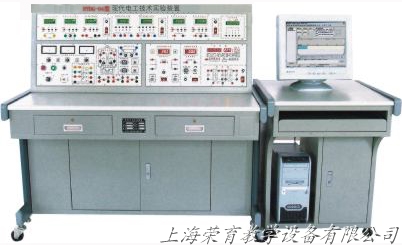 RYDG-04A型现代电工电子技术实验装置（网络型）