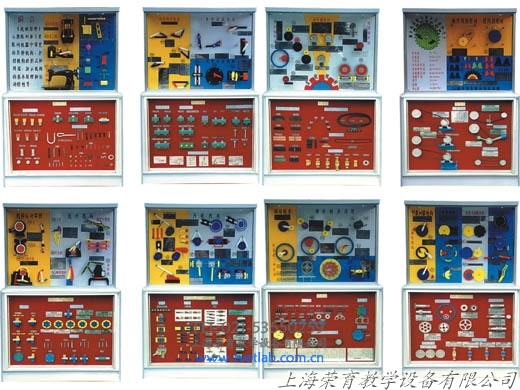 《机械原理、机械零件、减速器》综合陈列柜
