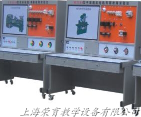 车床电气技能培训考核实验装置