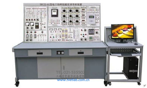 电工技师技能实训考核装置