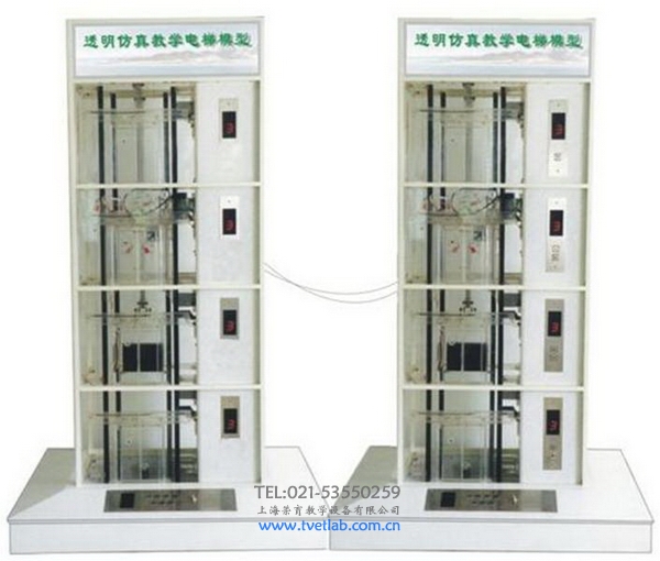 四层透明仿真双联教学电梯