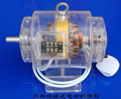 透明电机.变压器.电动机模型