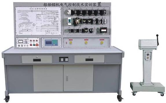  SYCBK-02 船舶锚机电气控制技术实训装置