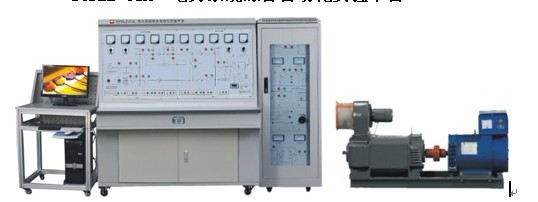 电力电力系统综合自动化教学实验装置,上海荣育