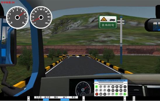 汽车驾驶模拟器教学软件
