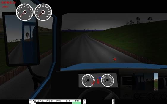 2013最新汽车驾驶模拟器夜间场景