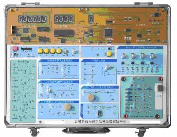 TRY-XH1型 信号与系统综合实验箱 