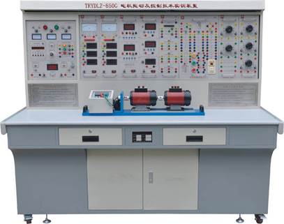 电机拖动及控制技术实训装置