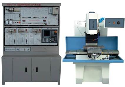 数控铣床综合实训考核设备