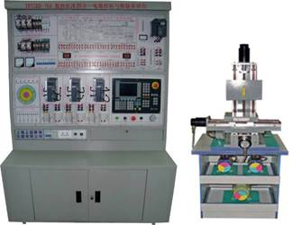 数控机床四合一电器控制与维修实训设备