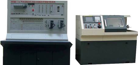 网络型数控车床综合技能实训智能考核系统