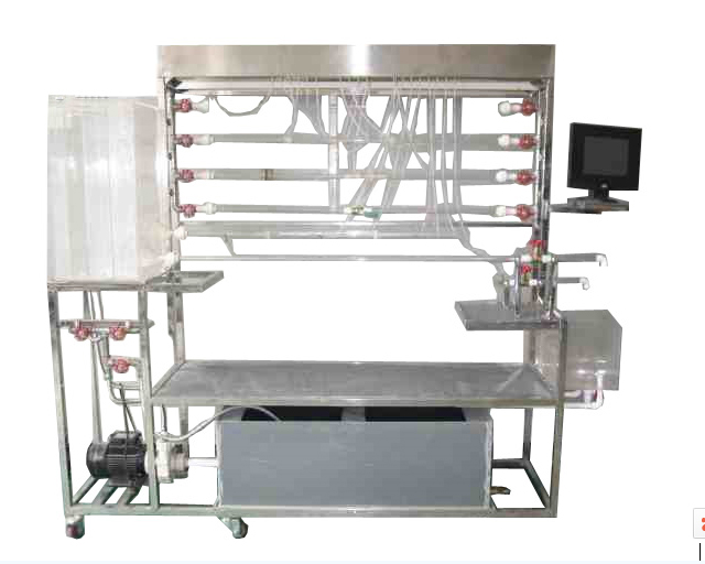数字型流体力学综合实验装置