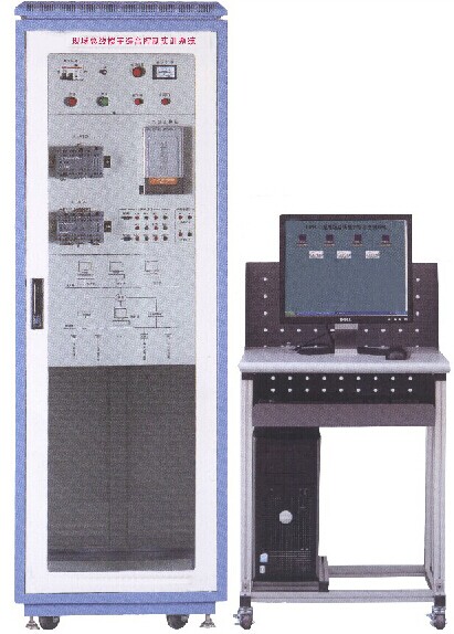 TRY-Z01型 现场总线楼宇综合控制实训系统