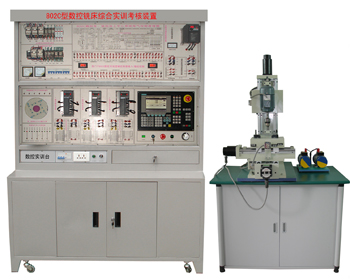 TRYK-802C型 西门子数控实验台（4合一、实用通用型）