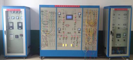 TRY-DCM04型 工厂供电综合自动化实训系统