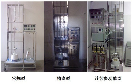 TRY-CJL05型 常减压玻璃精馏塔