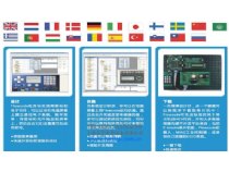 课程设计、毕业设计实训与考核实验室