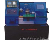 RY-6135型液晶数控车床(教学型)