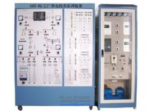 TRYGDX-02工厂供电技术实训装置